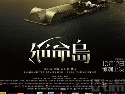 假的假本科证淘宝交易